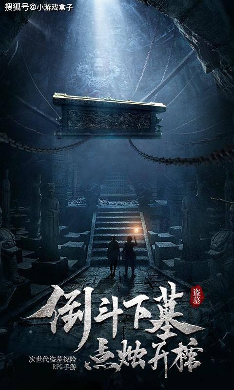 失手将“俘虏”打死，老兵李如成一个大胆决定，顺利完成侦查任务