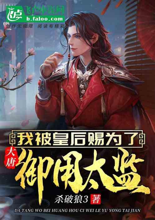 瞭望 | “哪怕只有1%的力量，也要付出100%的努力服务群众”