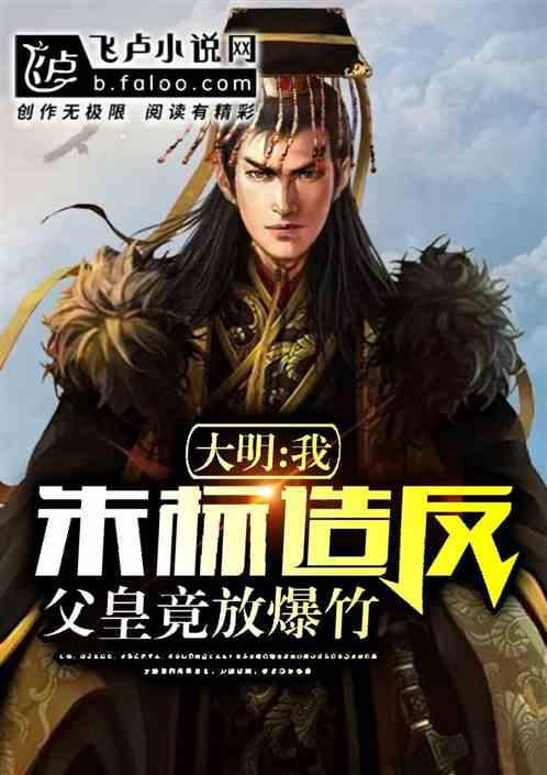火柴人打羽毛球3