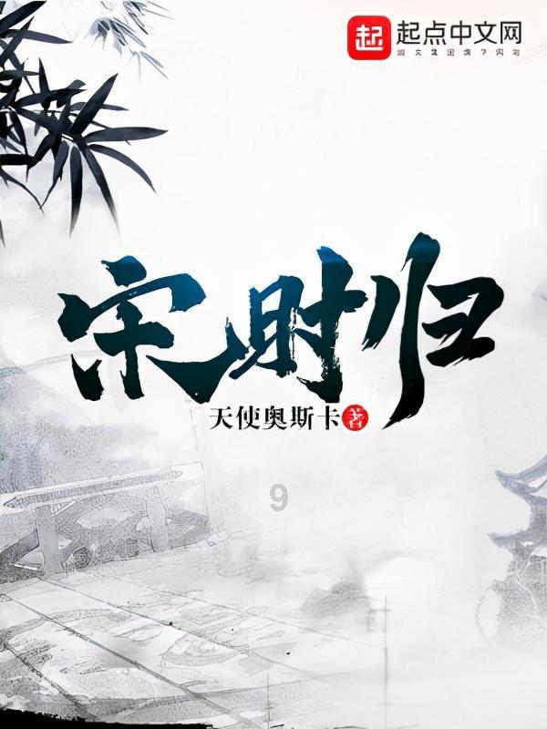 半条命：恐惧之泣